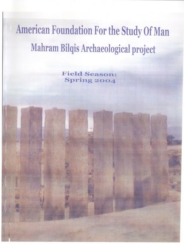 تقرير بعثة المؤسسة الأمريكية عن موقع محرم بلقيس في مأرب